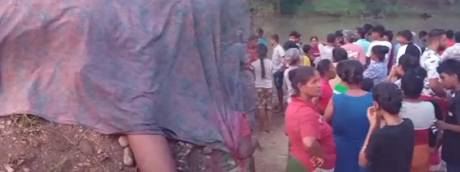 දැදුරු ඔයේ ගිලී මියගිය සංඛ්‍යාව, 6ක් දක්වා ඉහළට